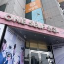 원셀프안경콘택트둔산점 이미지