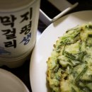 [박강수 1집_꽃이 지기까지] 사는 게 이런건데~! 이미지