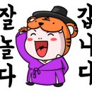 좋은카앤샵