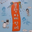 찬우컴퓨터 이미지