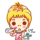 뽀미콩