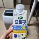 프로핏 | [내돈내산] 셀렉스 프로핏 밀크바닐라 후기