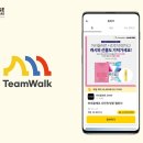 마리헬스케어 이미지