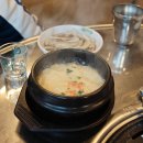 꿀꿀뒷고기 이미지