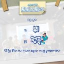 달려라119 이미지