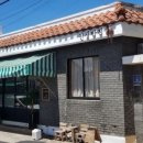 인생밥집 네이버블로그