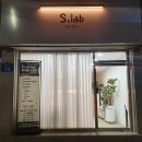 두피연구소(S.lab) 이미지