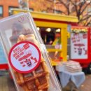 서울망우초등학교 이미지