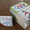 오천사애드컴 이미지