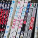 헤어기능사(야간) | 신혼일기_팥떡편