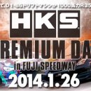 PC데이(DAY) 이미지