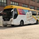 송추초등학교 이미지