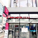 가인미가 다이어트 목동점 이미지