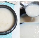 부연설렁탕 이미지