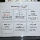 현진수산 | 동해 아이체크 현진호텔 갓성비 추천(조식, OTT 무료) 주변 놀거리 꿀팁