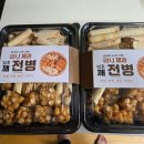 와니제과 이미지