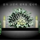 선영농원 - 천안시 서북구 성월수향길 5 | 선영농원