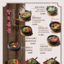 1도씨맥주 이미지