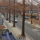 정인정비공업사 이미지