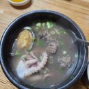 금성제2주유소 이미지