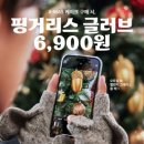 배스킨라빈스경남 - 창녕군 창녕대로 18-1 | 배스킨라빈스경남
