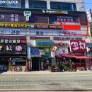 더튼튼마취통증의학과의원 이미지