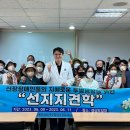 우리연세내과 네이버블로그