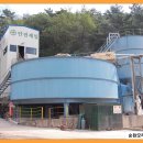 삼삼환경(주) 이미지