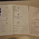 예카페