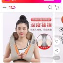 11번가 이미지