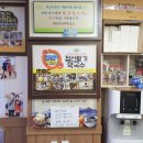 정선황기막국수 이미지