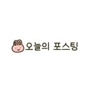 랑베이크