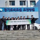 경기도의료원포천병원 이미지