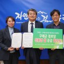 미곡 경로당 이미지