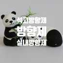 MN2021 네이버블로그