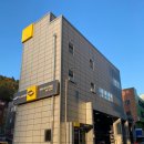 르노삼성자동차지정정비코너 센텀점 이미지