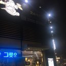 신선설농탕 수지점 | [신봉동 설농탕]오늘처럼 비오는 날엔 가족과 설농탕 한 그릇