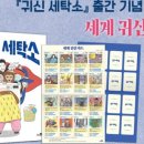 취미세탁소 이미지