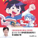 한산메디컬 이미지