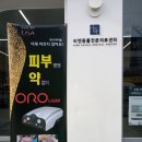 비엔동물전문의료센터 이미지