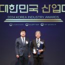 신영산업 이미지