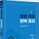양지출판사 이미지
