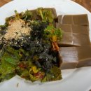 가마솥 손두부 이미지