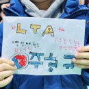 임호준태권도아카데미 태권도장 | [신대초태권도/부현동초태권도]26.01(국기원프로필)-이병석태권도아카데미