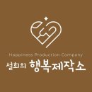 실생활에 필요한 컴퓨터 활용 이미지