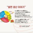 인천시청후문 이미지