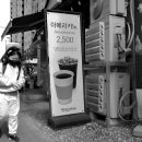 유천로 이미지