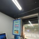 GS25(래미안점) 이미지