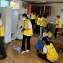 정리수납전문가 자격과정 이미지