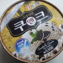 쿠앤크 이미지